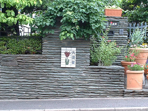 ARTCHIP STYLE 用途：表札