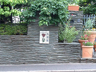 ARTCHIP STYLE 用途：表札